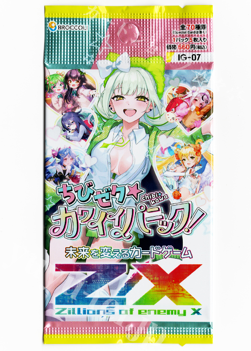 コンフラックス ブースターBOX 日本語版 未開封 ZX ゼクス 初版 神祖の