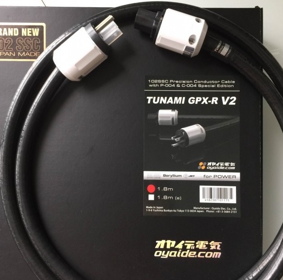 Oyaide TUNAMI GPX-R V2 1.8m Power Cord - Shopping In Japan Net