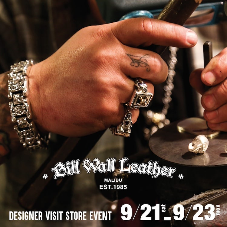 Bill Wall Leather designer visits Japan for the first time in six