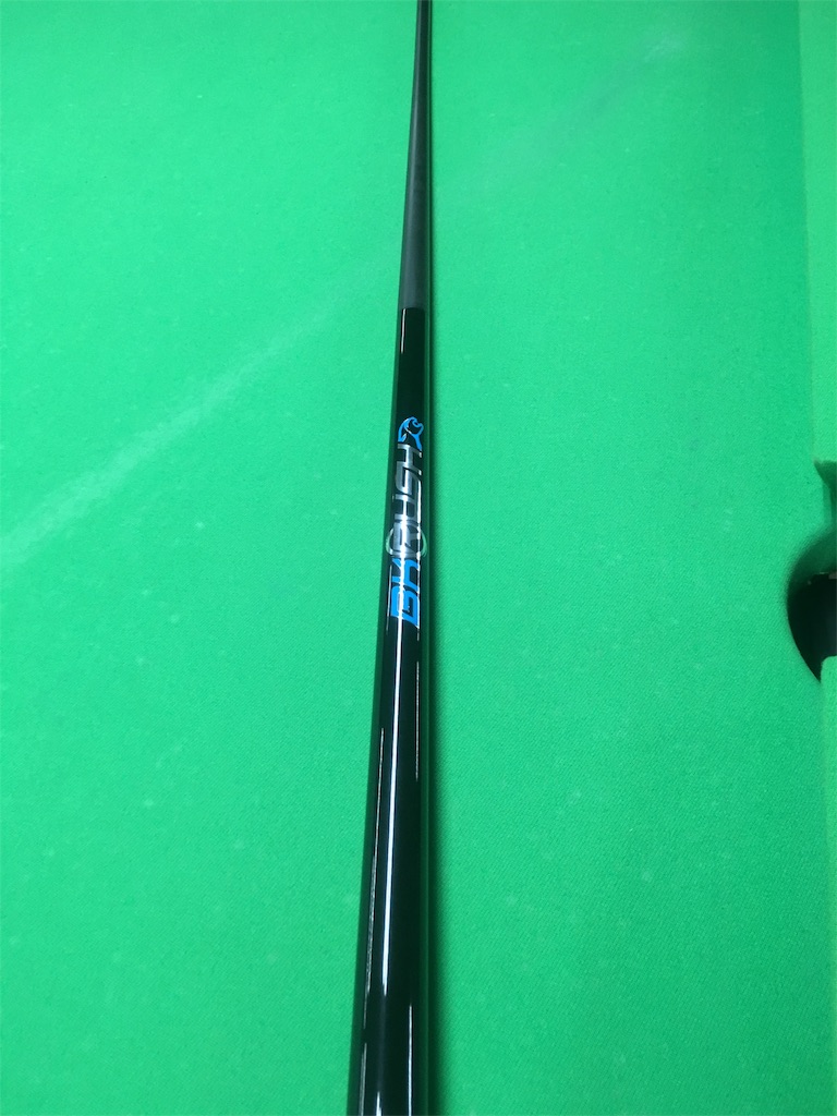 レビュー】Revoシャフト標準のブレイクキュー、BK-Rushの使用感