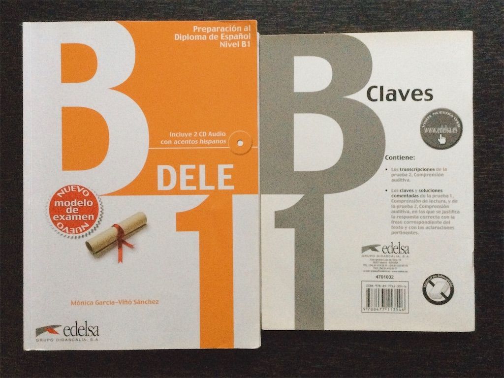 DELE B2 試験対策教材4セット 定価14000円 DELE B2 試験対策教材4セット