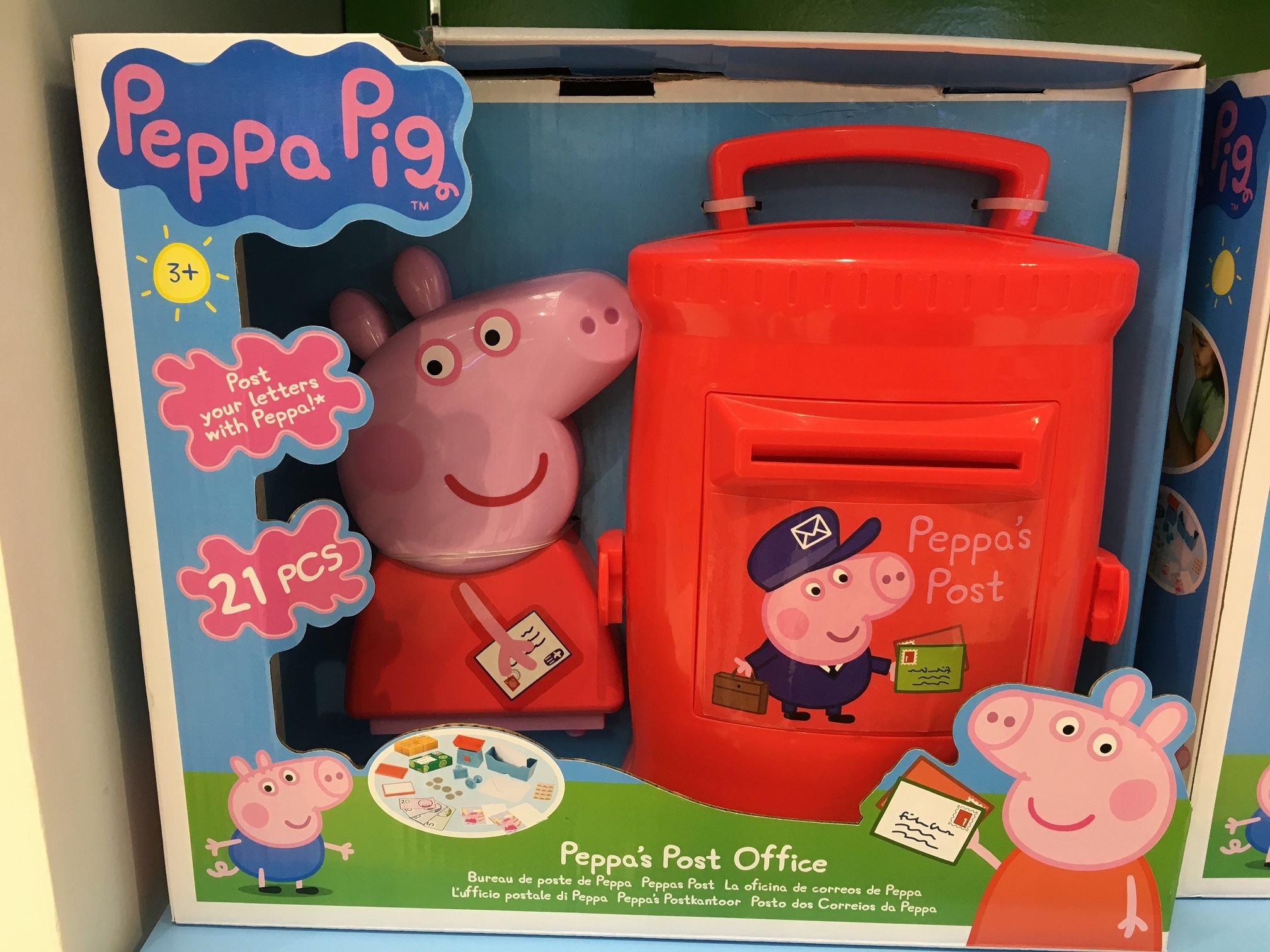 ペッパピッグ Peppa Pig 郵便屋さんごっこ スタンプ (Peppa Pig