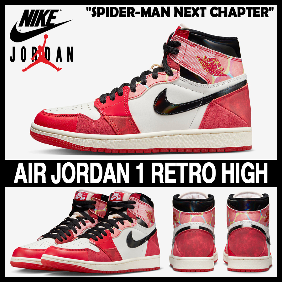 ☆NIKE☆AIR JORDAN 1 RETRO HI SPIDER MAN NEXT CHPT☆追跡可 (Nike