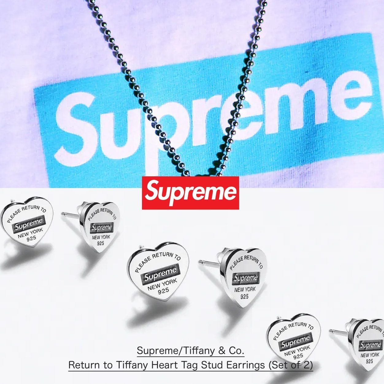 Supreme Tiffany & Co. Heart Tag Stud Earrings (Set of 2) (Supreme