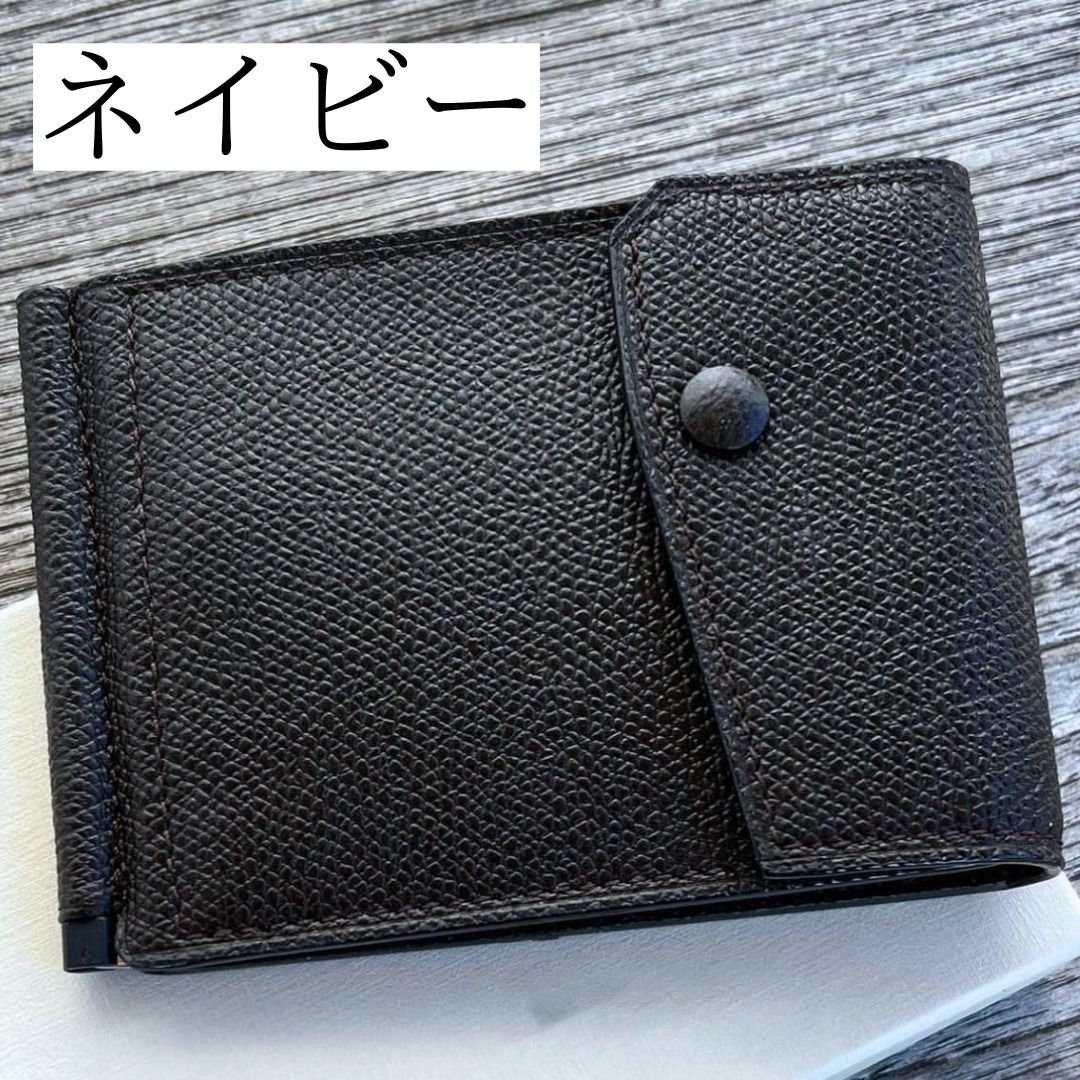 □Valextra□ヴァレクストラ マネークリップ付き財布 (Valextra
