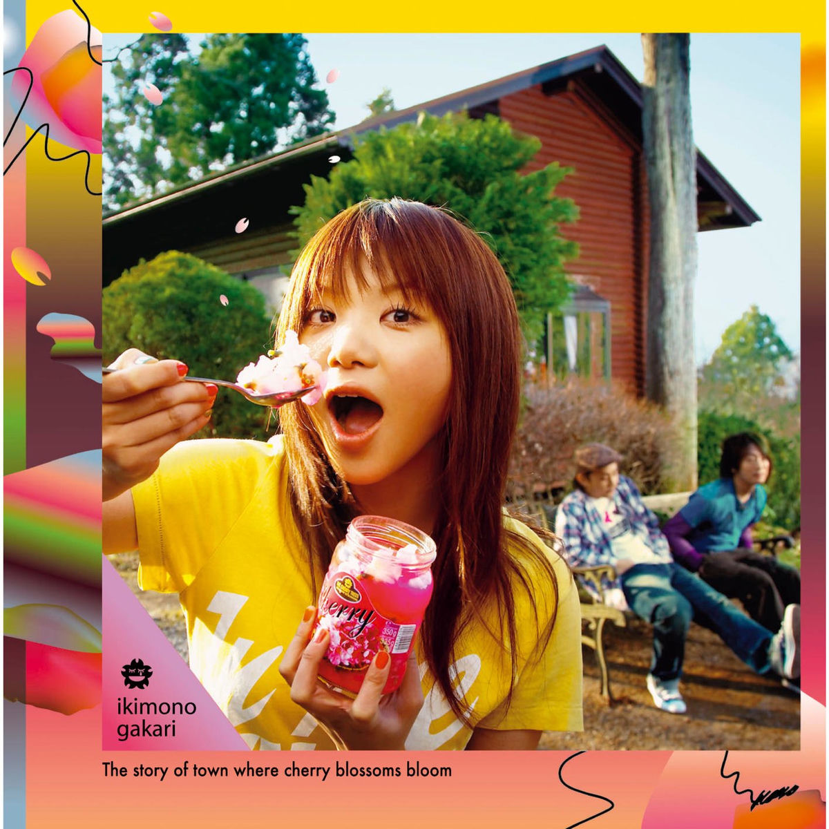 いきものがかり: アルバム、曲、コンサート | Deezer