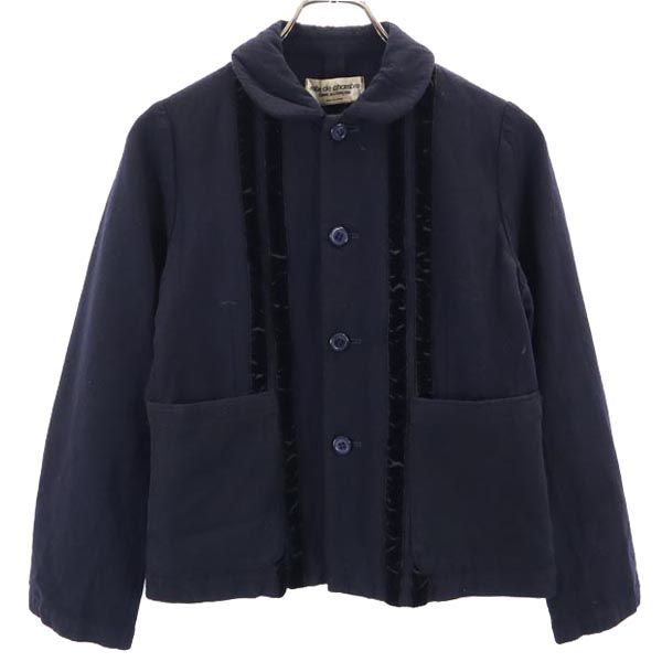 robe de chambre COMME des GARCONS made in Japan Jacket Black