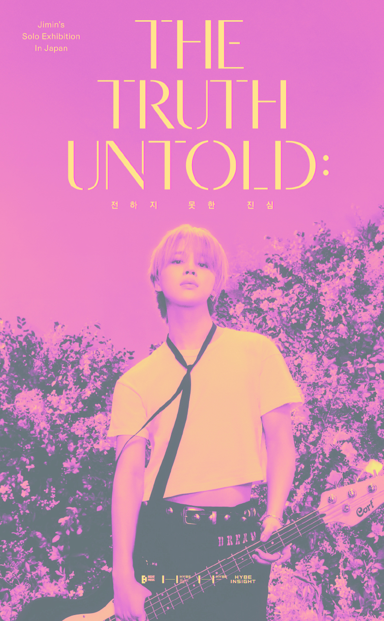 HYBE INSIGHT] Jimin Exhibition 'The Truth Untold : 전하지 못한