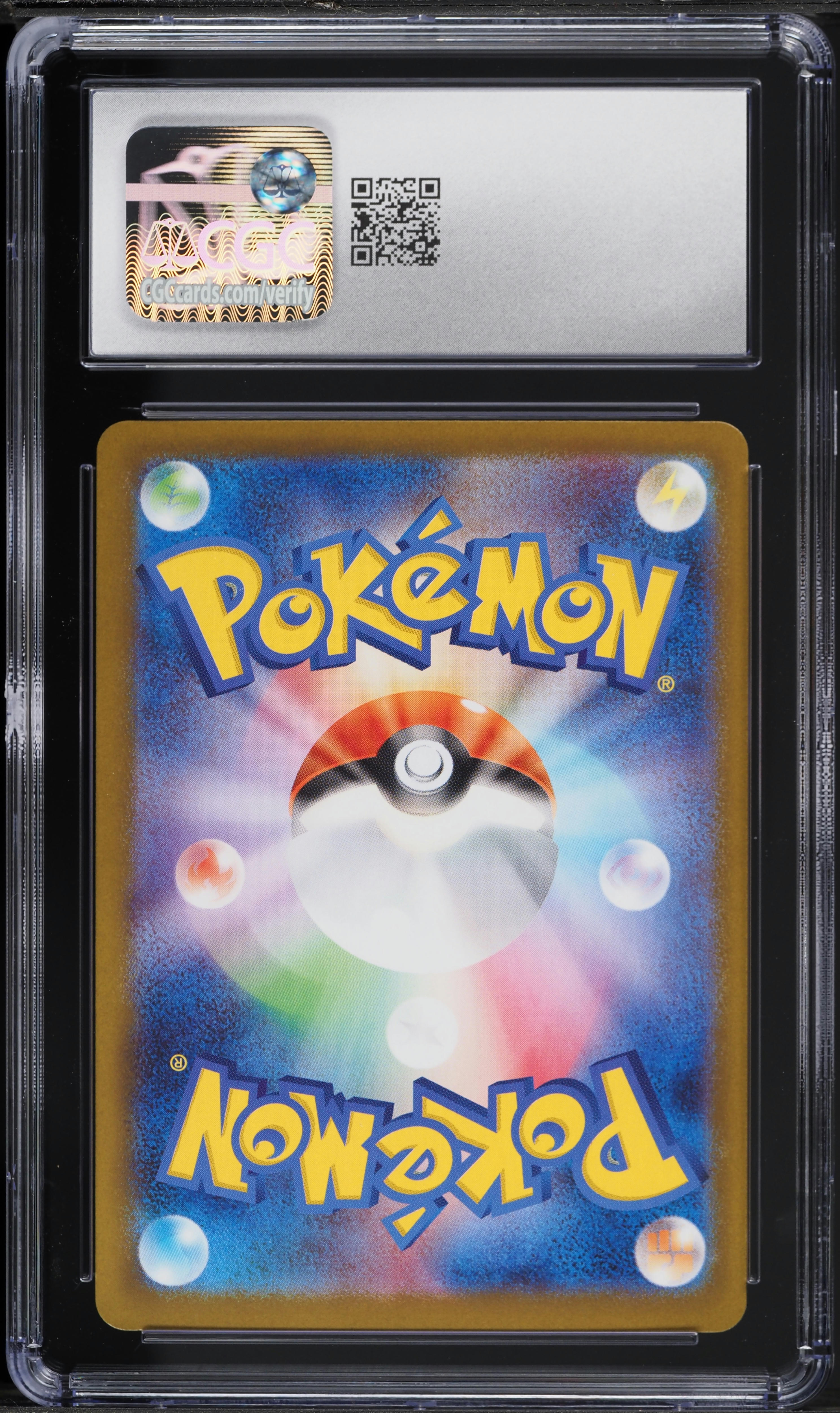 2025 Pokemon Japanese Mega Brave Full Art Mega Venusaur ex #76 CGC