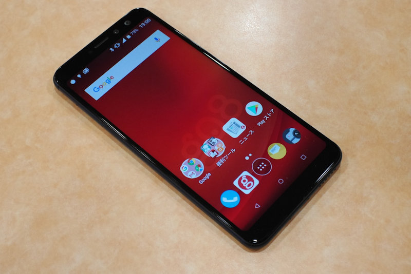 発売記念で激安6800円、廉価版イメージを覆すgooのスマホ「g08