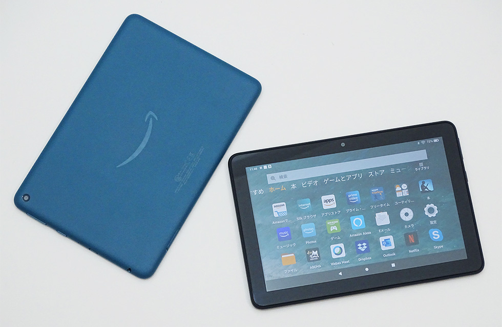 Fire HD 8 Amazonの1万円端末をテレワーク導入：日経クロストレンド