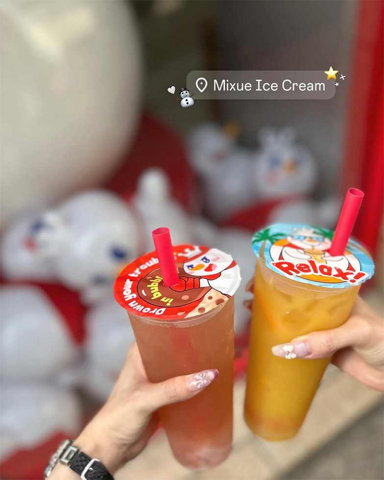 26年若者トレンド予測 デカドリンク、sago、少女漫画コアって何