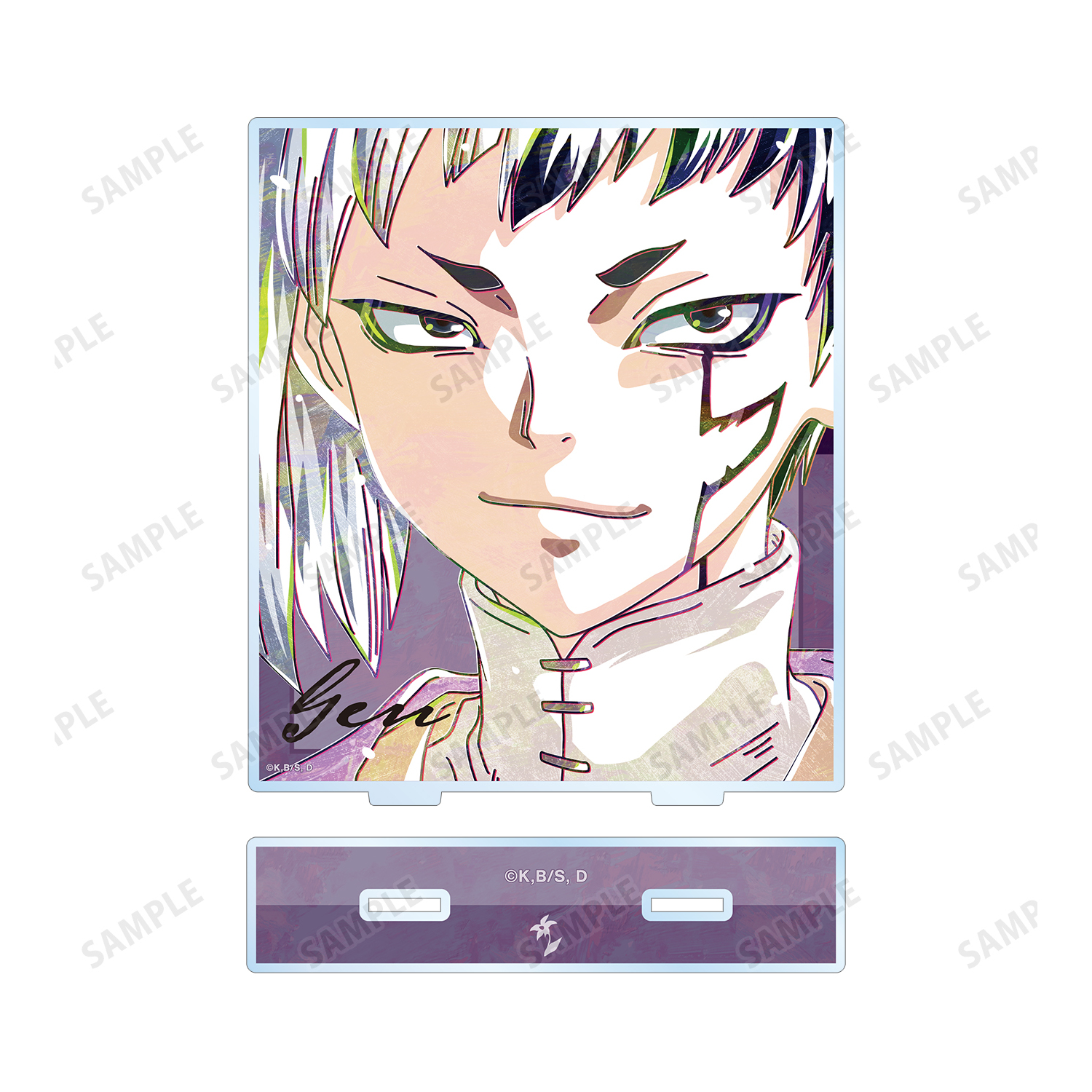 Dr．STONE_あさぎりゲン Ani-Art 第2弾 BIGアクリルスタンド