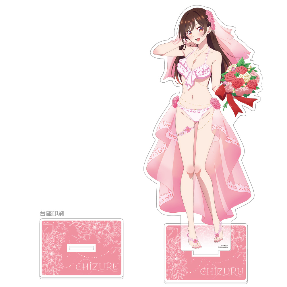 彼女、お借りします_特大アクリルスタンド(水原千鶴/ウエディング水着