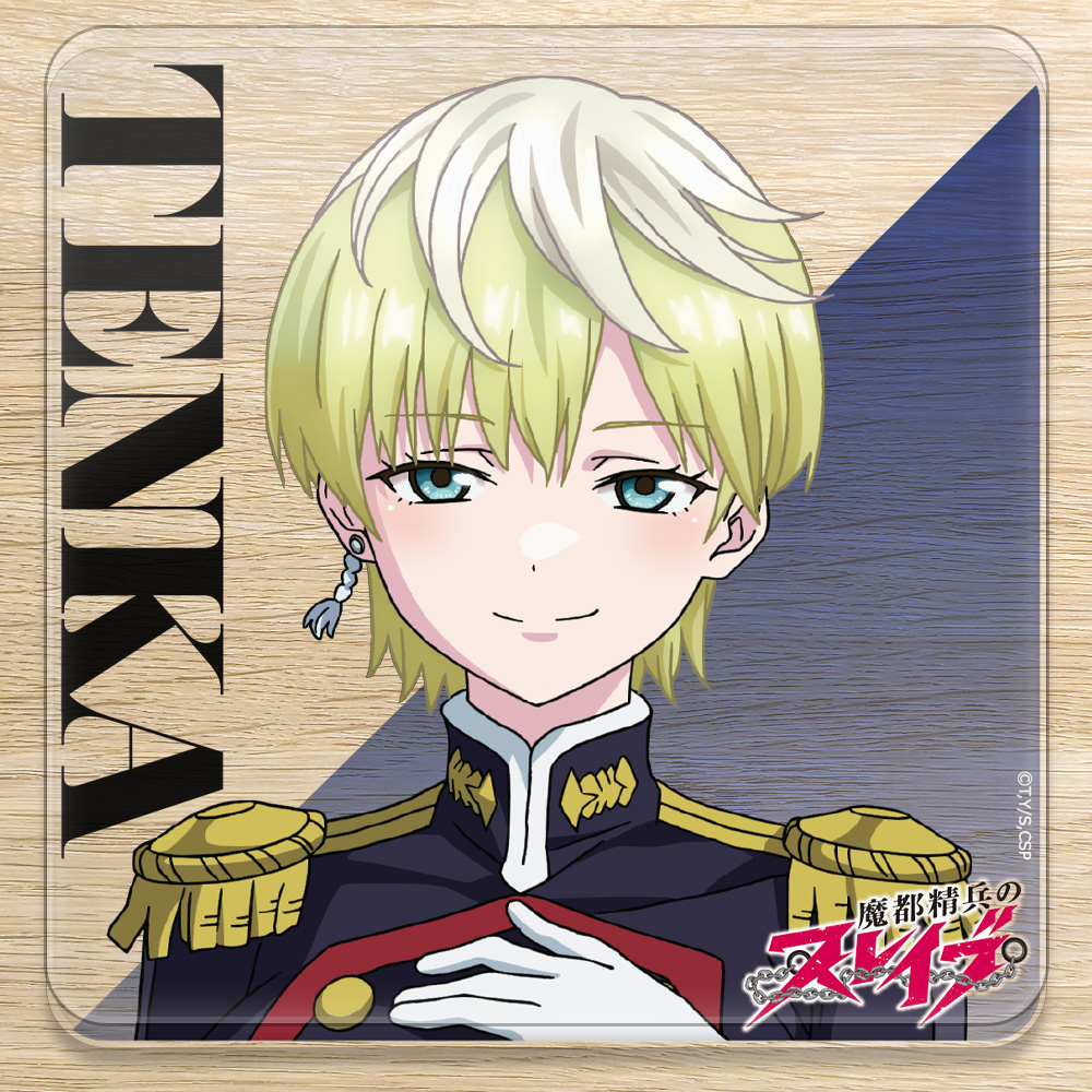 魔都精兵のスレイブ ゲマくじ 缶バッジ 出雲天花 19個 魔都精兵の