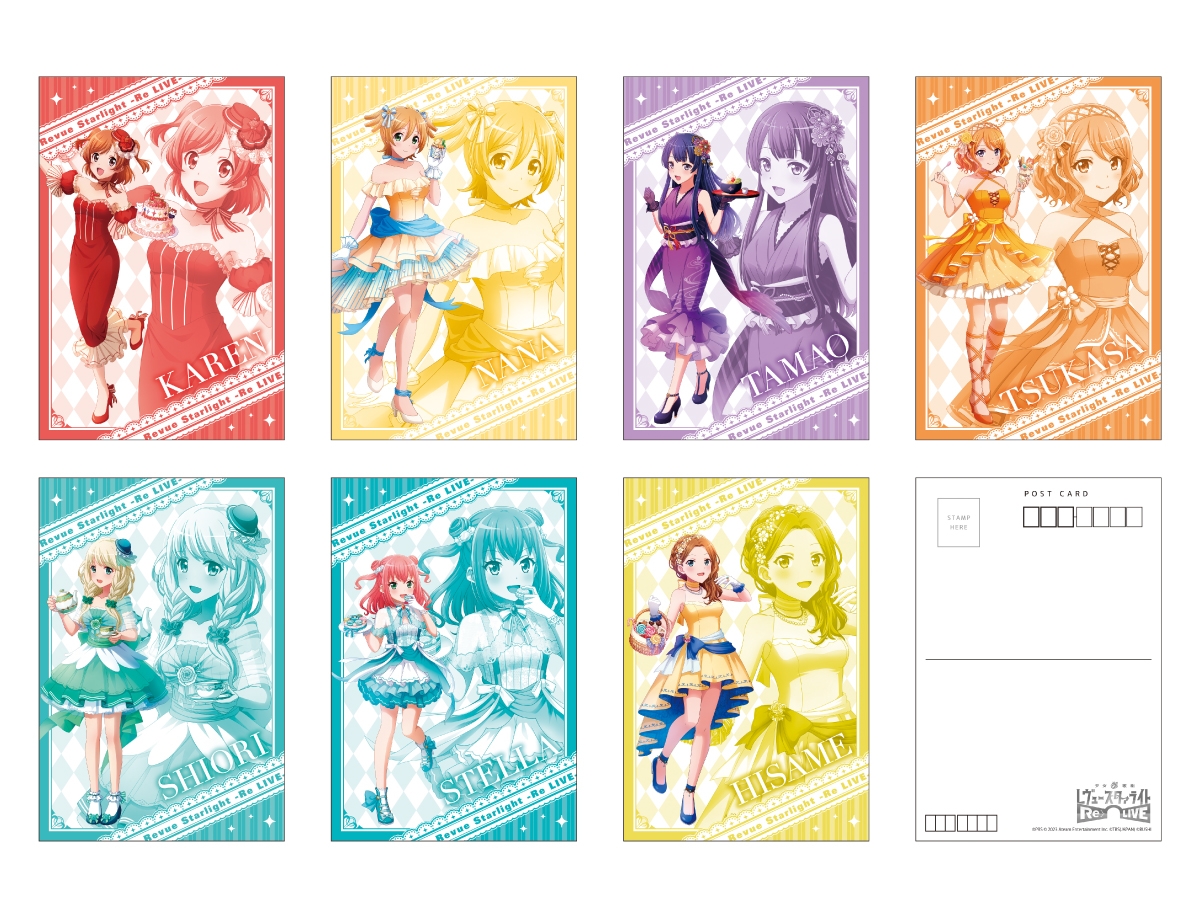 DearGirl〜Stories〜響 ポストカード Dear Girl Stories - Plastic