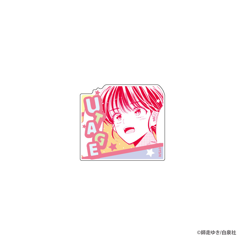 多聞くん今どっち!?_TDアクリルクリップフィギュア BOX(全8種)【BOX／8