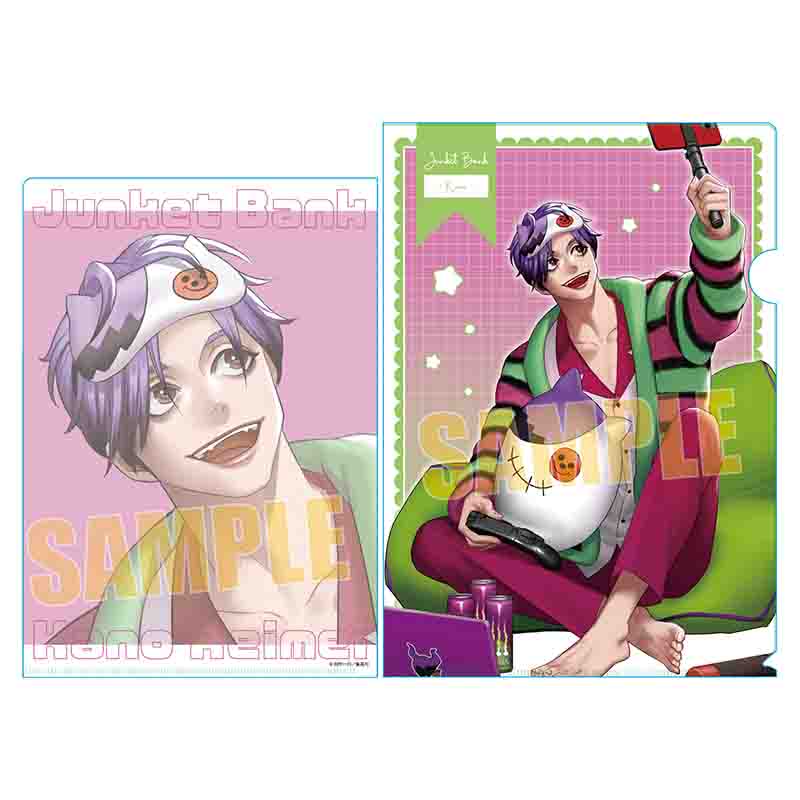 ジャンケットバンク_クリアファイル 叶 黎明(パジャマパーティー