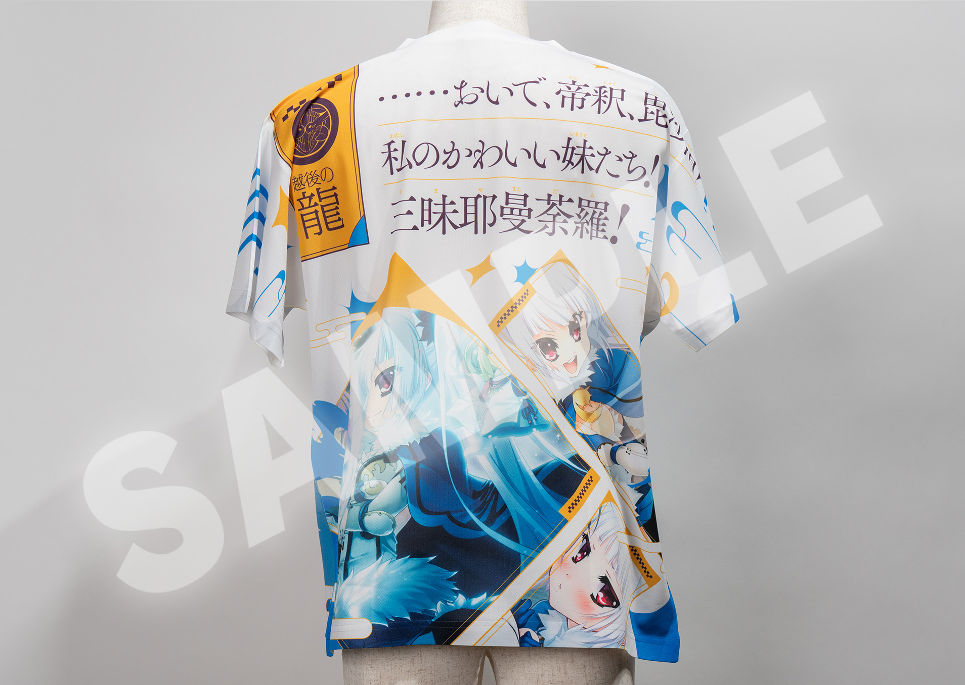 戦国†恋姫 フルグラフィックTシャツ 長尾 美空 景虎 | ドワンゴ
