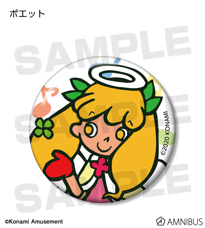 AMNIBUS-日常使いできるアニメグッズの通販サイト-