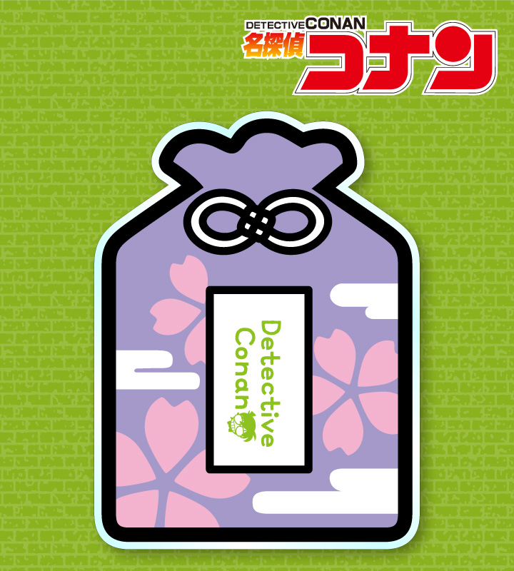 AMNIBUS-日常使いできるアニメグッズの通販サイト-