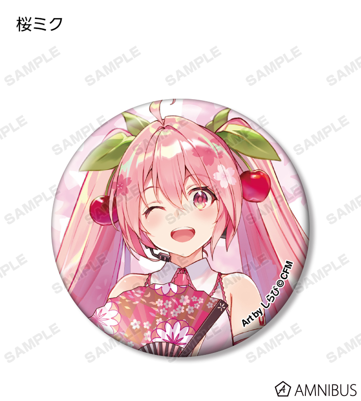 ARMABIANCA-ブランドとアニメのコラボグッズ通販サイト