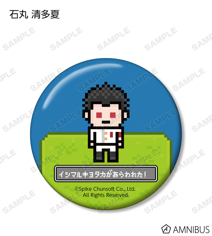 AMNIBUS-日常使いできるアニメグッズの通販サイト-