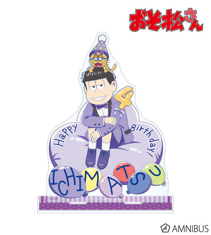 AMNIBUS-日常使いできるアニメグッズの通販サイト-