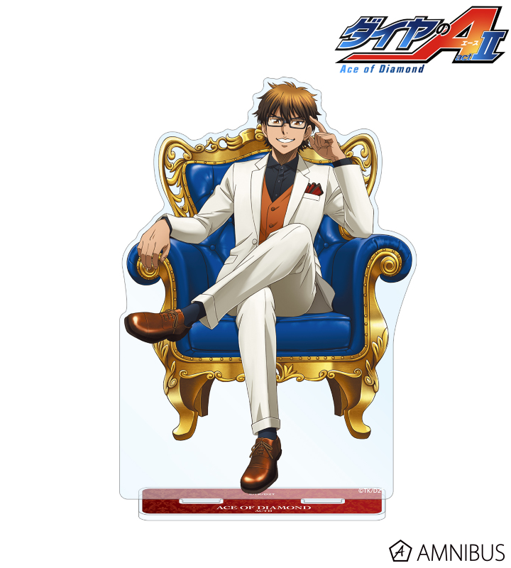 AMNIBUS-日常使いできるアニメグッズの通販サイト-