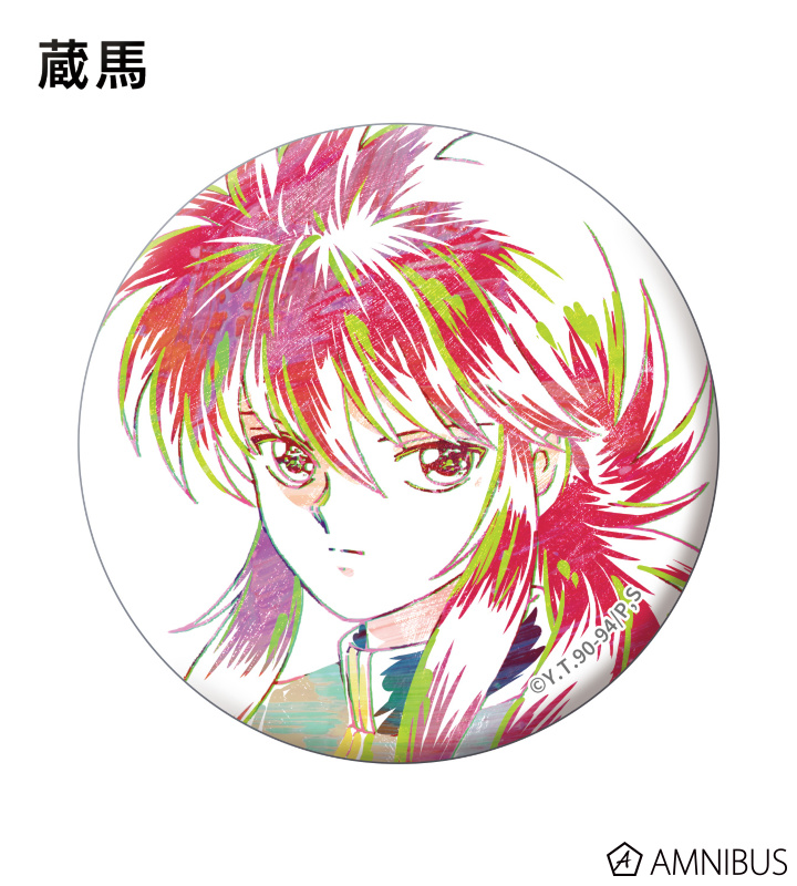 AMNIBUS-日常使いできるアニメグッズの通販サイト-