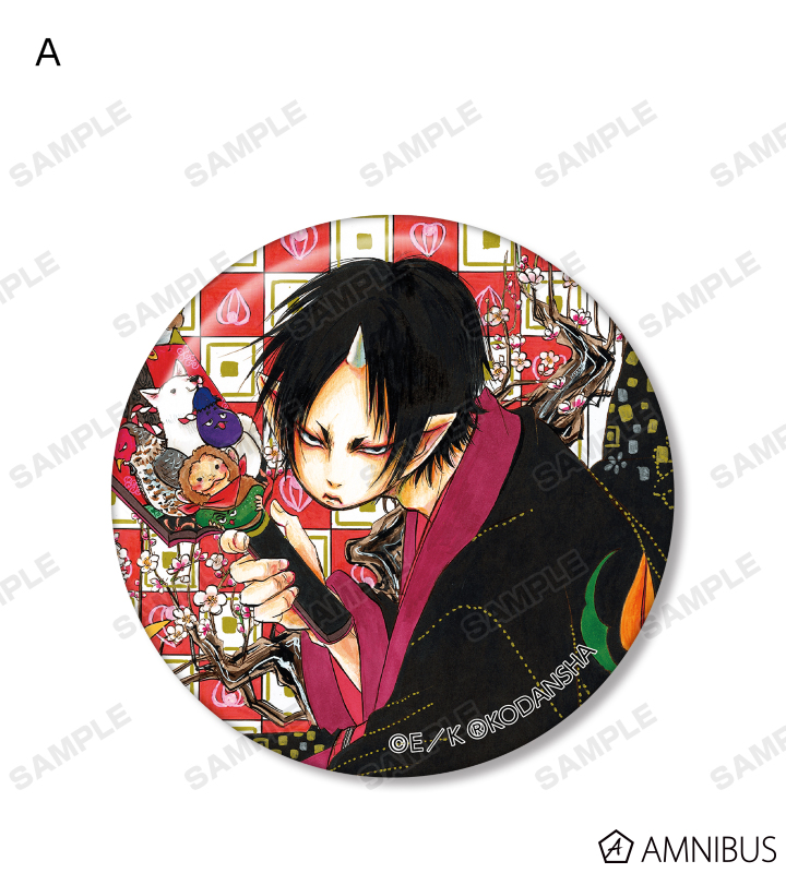 AMNIBUS-日常使いできるアニメグッズの通販サイト-