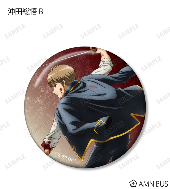 AMNIBUS-日常使いできるアニメグッズの通販サイト-