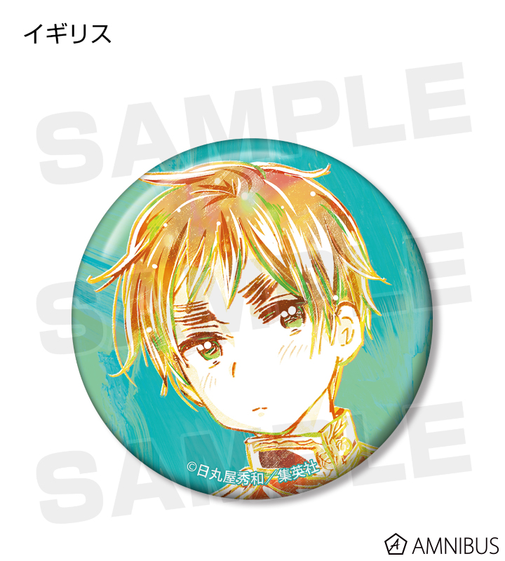 ヘタリア イギリス Ani-Art 缶バッジ 原作イラスト 原作絵 ヘタリア