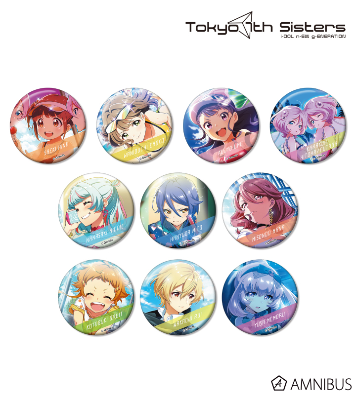 AMNIBUS-日常使いできるアニメグッズの通販サイト-