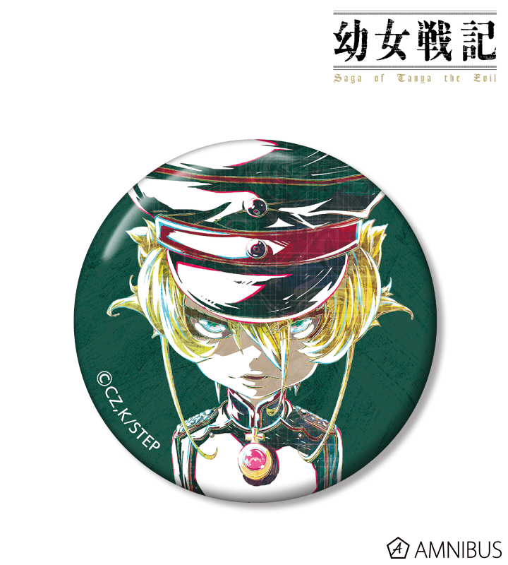 AMNIBUS-日常使いできるアニメグッズの通販サイト-