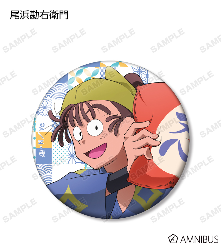 AMNIBUS-日常使いできるアニメグッズの通販サイト-