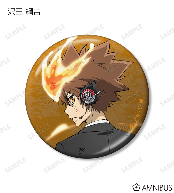 AMNIBUS-日常使いできるアニメグッズの通販サイト-