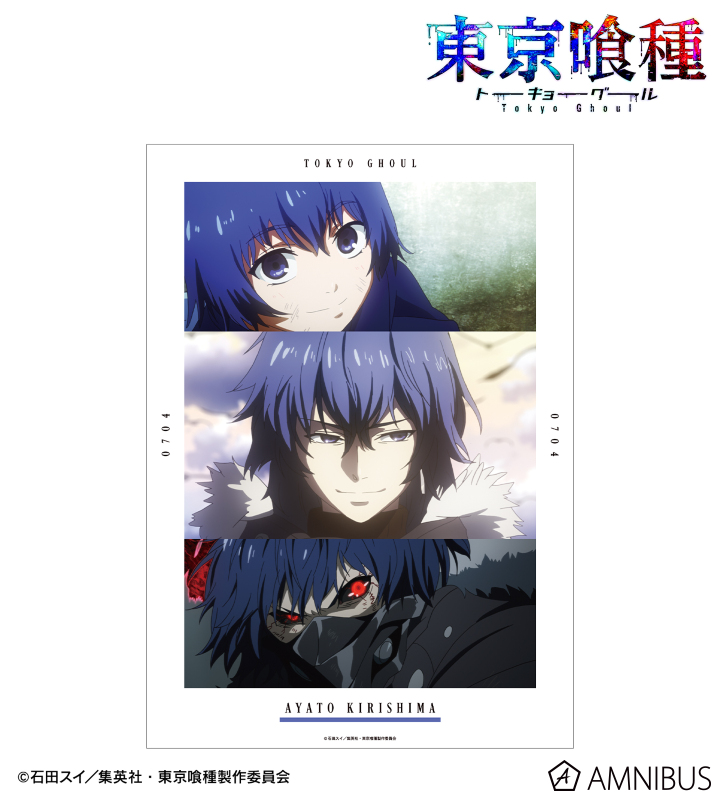 AMNIBUS-日常使いできるアニメグッズの通販サイト-