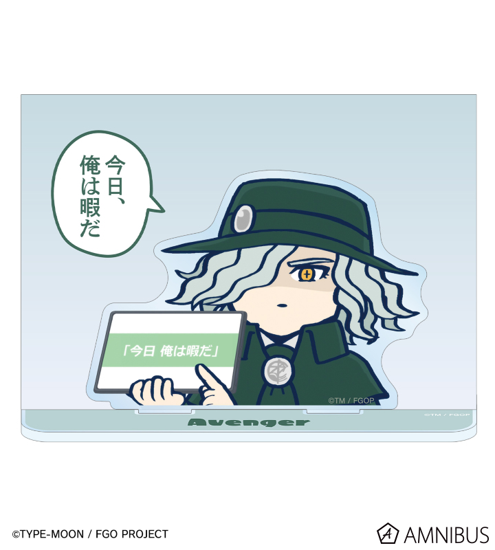 AMNIBUS-日常使いできるアニメグッズの通販サイト-