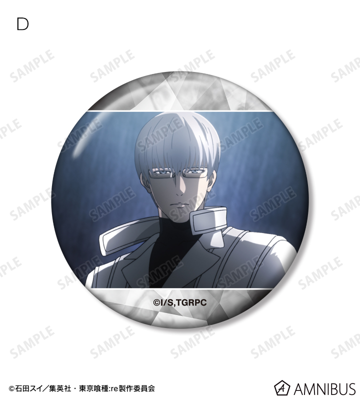 AMNIBUS-日常使いできるアニメグッズの通販サイト-