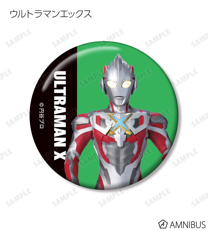 AMNIBUS-日常使いできるアニメグッズの通販サイト-