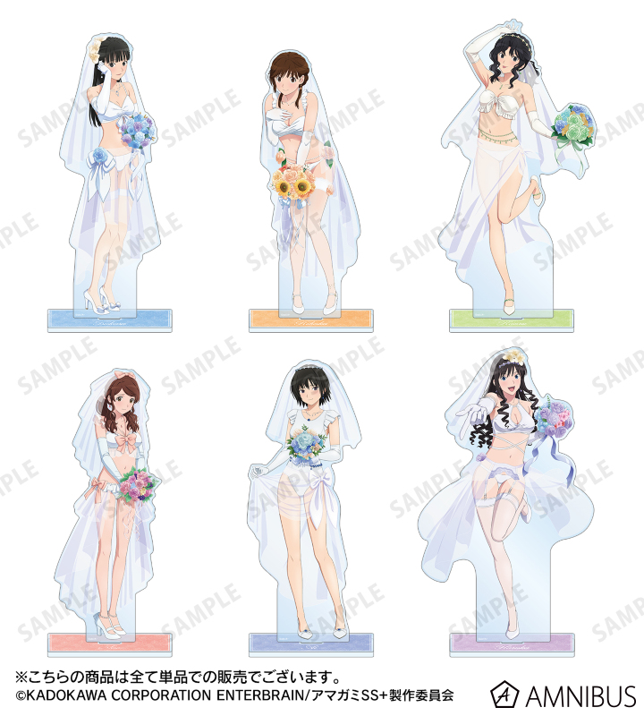 AMNIBUS-日常使いできるアニメグッズの通販サイト-