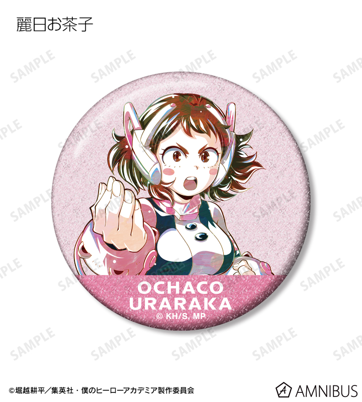 AMNIBUS-日常使いできるアニメグッズの通販サイト-