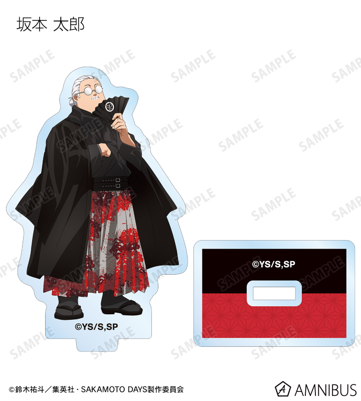 AMNIBUS-日常使いできるアニメグッズの通販サイト-