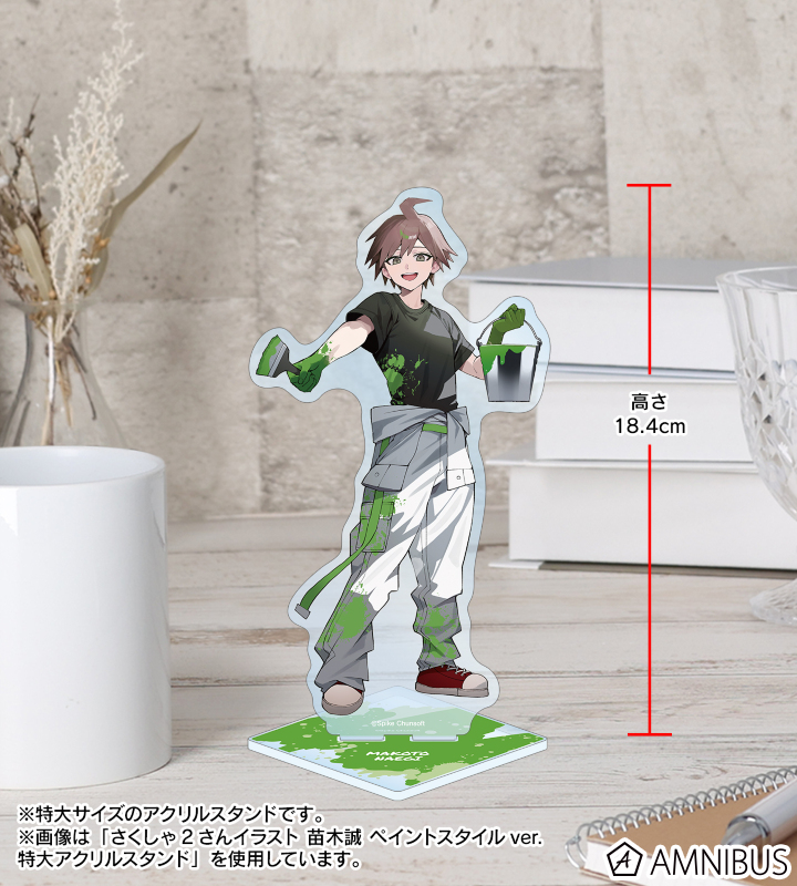 AMNIBUS-日常使いできるアニメグッズの通販サイト-