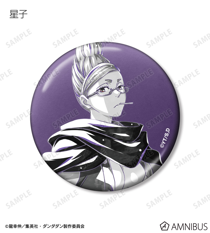 AMNIBUS-日常使いできるアニメグッズの通販サイト-