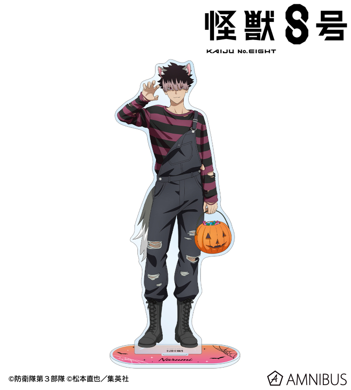 怪獣8号 ジャンプフェスタ ブロッキー 鳴海弦 おみくじ ジャンプ