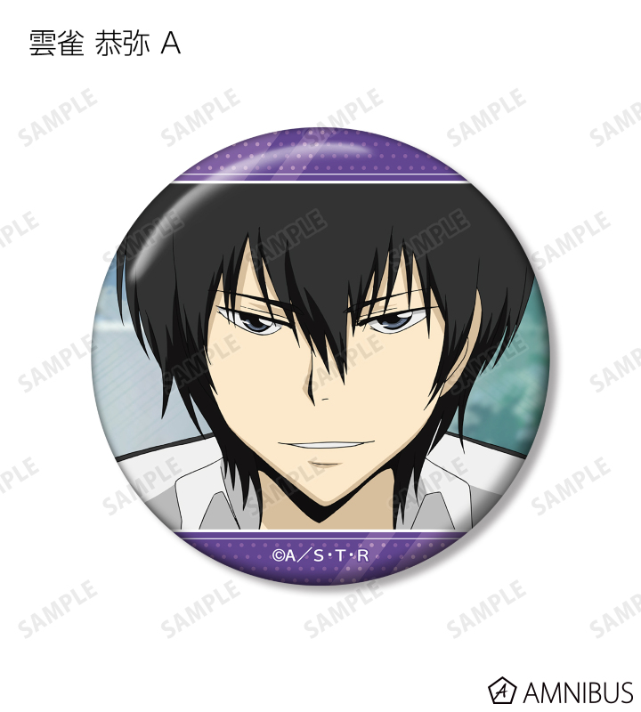 AMNIBUS-日常使いできるアニメグッズの通販サイト-