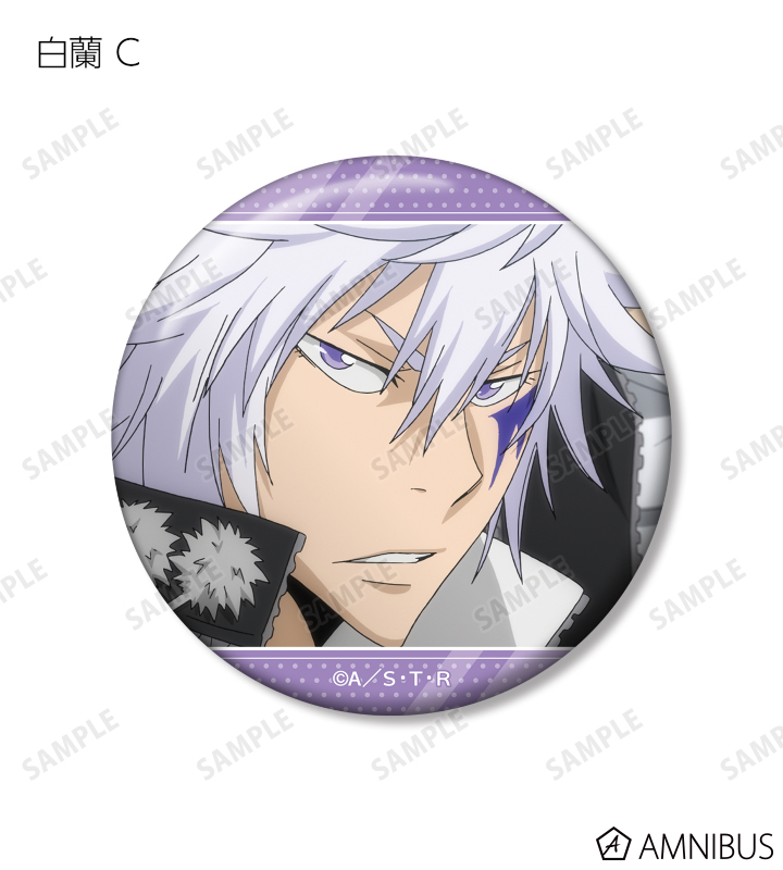 AMNIBUS-日常使いできるアニメグッズの通販サイト-