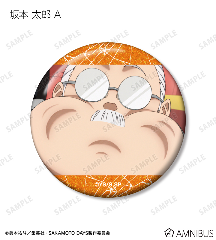 AMNIBUS-日常使いできるアニメグッズの通販サイト-